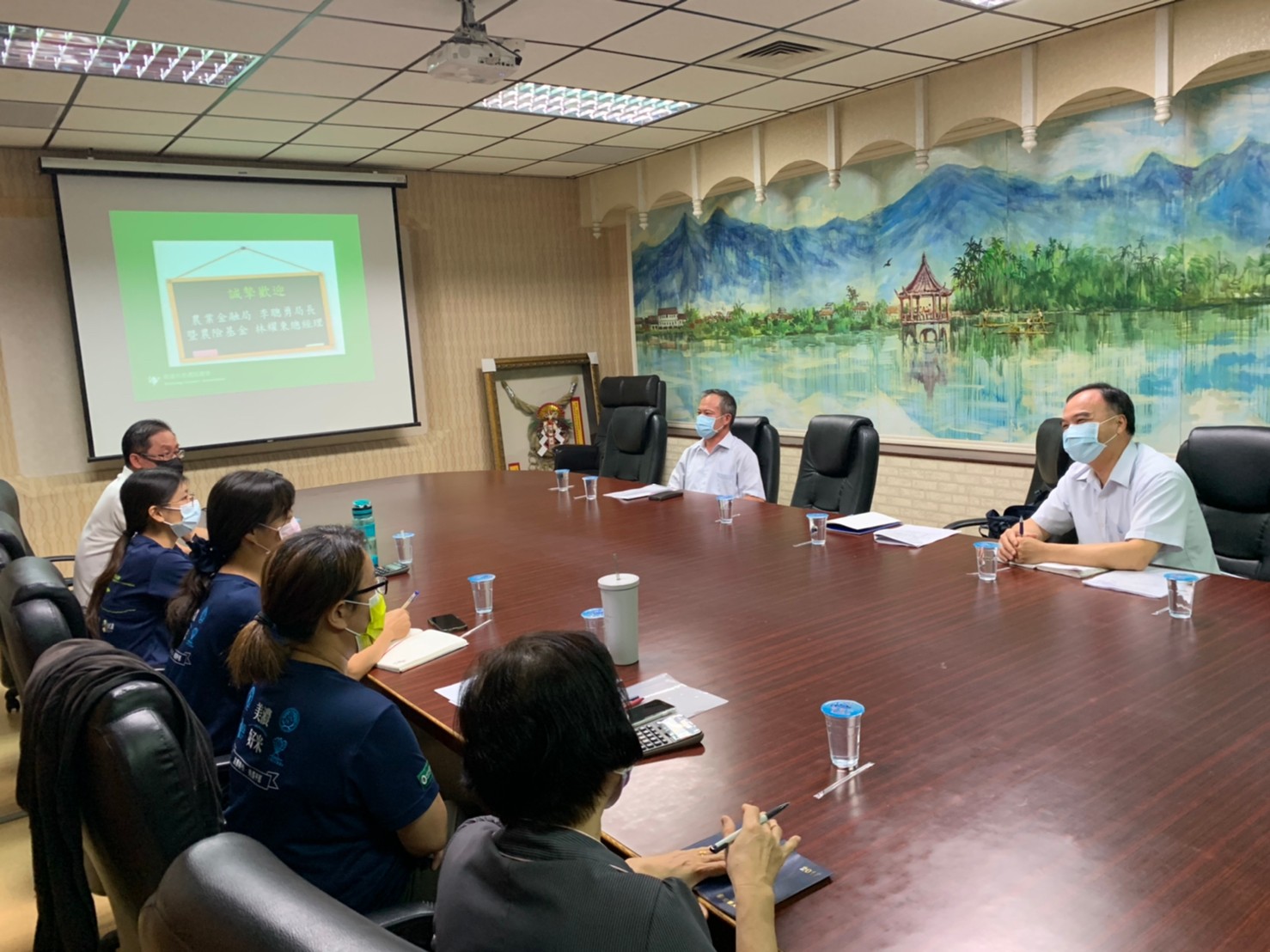 8月21日 農金局及農業保險基金拜會高雄市美濃區農會