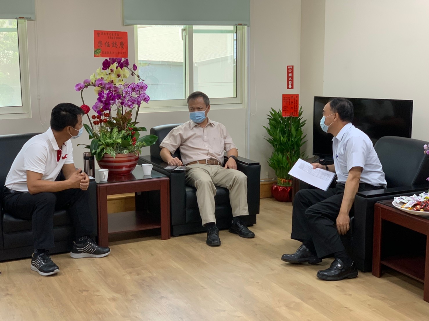 8月23日 農金局及農業保險基金拜會雲林縣虎尾鎮農會