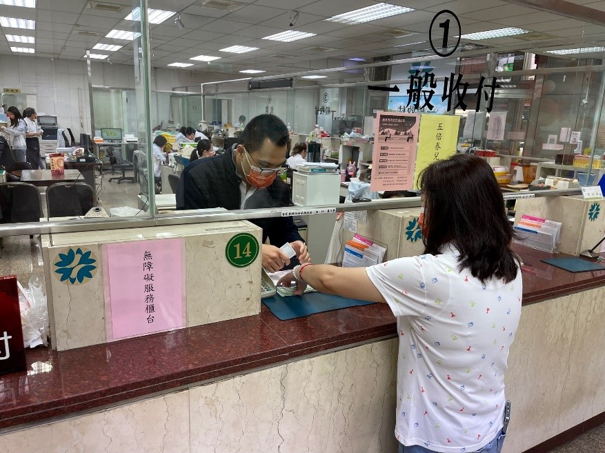 農漁會信用部辦理振興五倍劵兌付作業順利完成