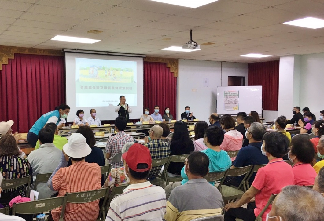 「農業保險及專案農貸」高雄座談會農金局宣導香蕉收入保險