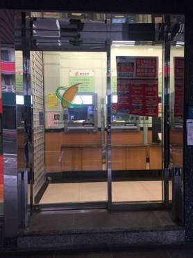 圖2、農業金庫ATM服務區